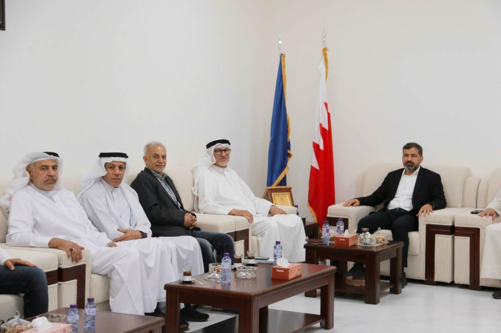 الإتحاد العام لنقابات عمال البحرين