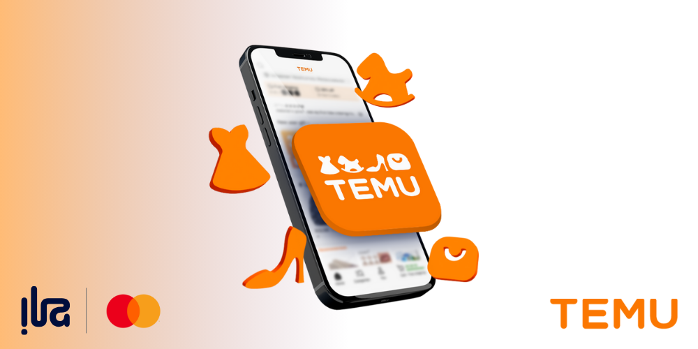 بنك "إلى" يمنح حاملي البطاقات تخفيضًا إضافيًا بقيمة 20% على المشتريات من موقع "تيمو"