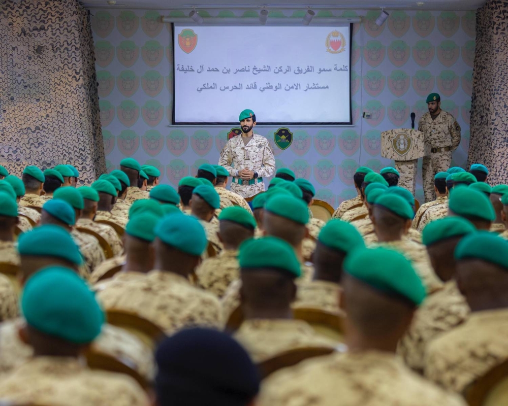 حفل &rlm;تخريج إحدى الدورات المتخصصة بالحرس الملكي