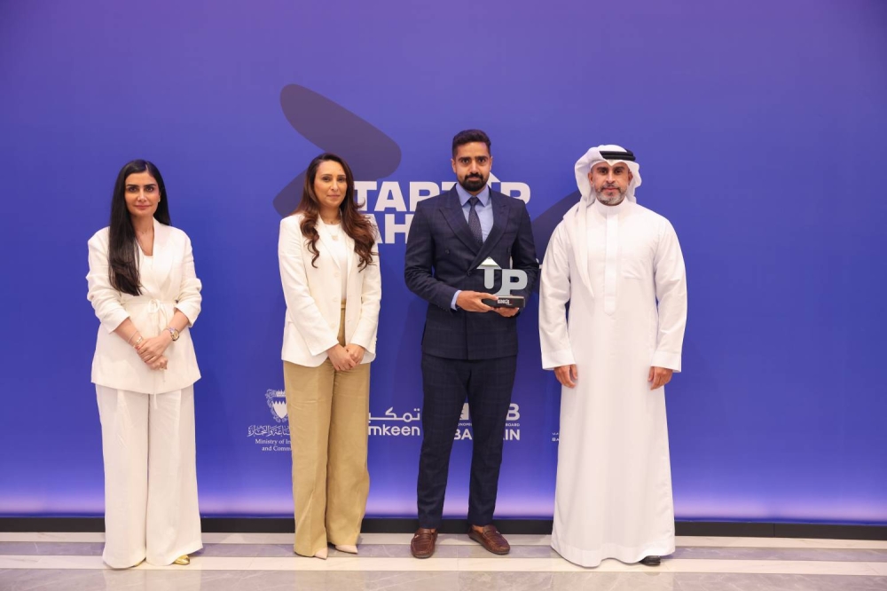 الإعلان عن الفائزين الجدد ضمن مبادرة "جولات ستارت أب بحرين" للأفكار المبتكرة في منظومة الأعمال الناشئة
