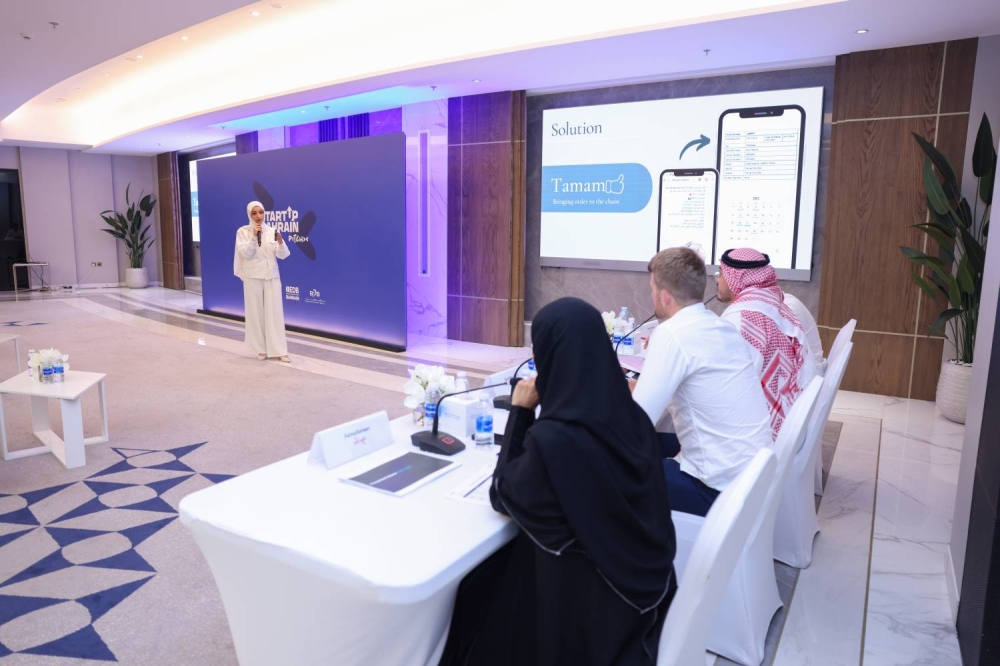 الإعلان عن الفائزين الجدد ضمن مبادرة "جولات ستارت أب بحرين" للأفكار المبتكرة في منظومة الأعمال الناشئة