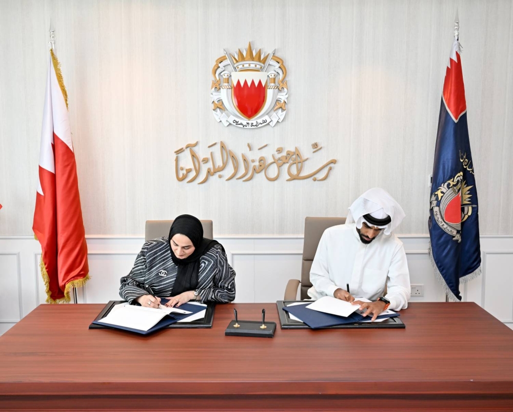 مذكرة تفاهم بين &laquo;تنفيذ الأحكام&raquo; والجامعة العربية المفتوحة لبرامج تعليمية للمستفيدين