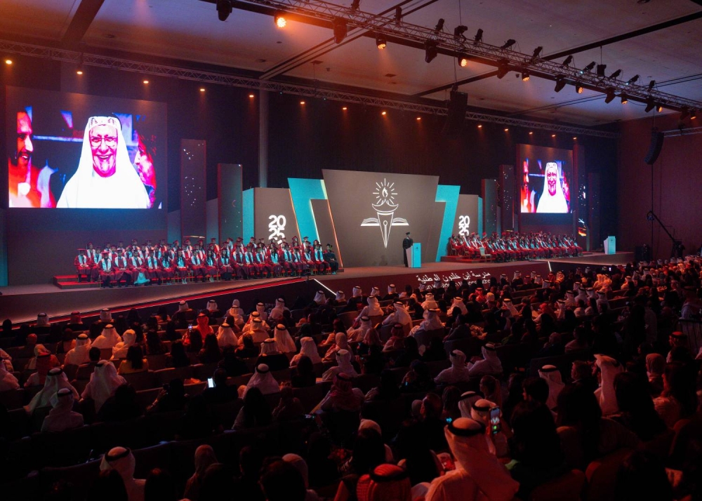 عيسى بن سلمان ومحمد بن سلمان يحضران حفل تخرج "ابن خلدون الوطنية"