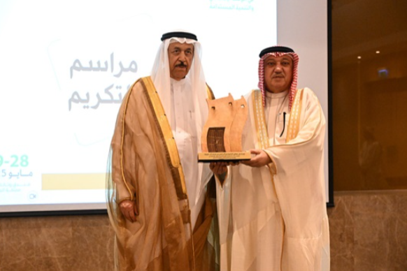 رئيس المجلس الأعلى للشؤون الإسلامية يشيد بدعم جلالة الملك لمجال الوقف الإسلامي وتعزيز دوره التنموي &lrm;