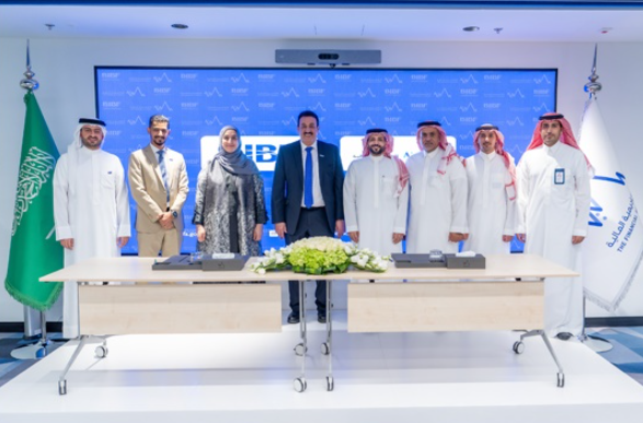معهد البحرين للدراسات المصرفية والمالية والأكاديمية المالية بالرياض يوقعان شراكة استراتيجية لتأهيل الكوادر البشرية المتخصصة
