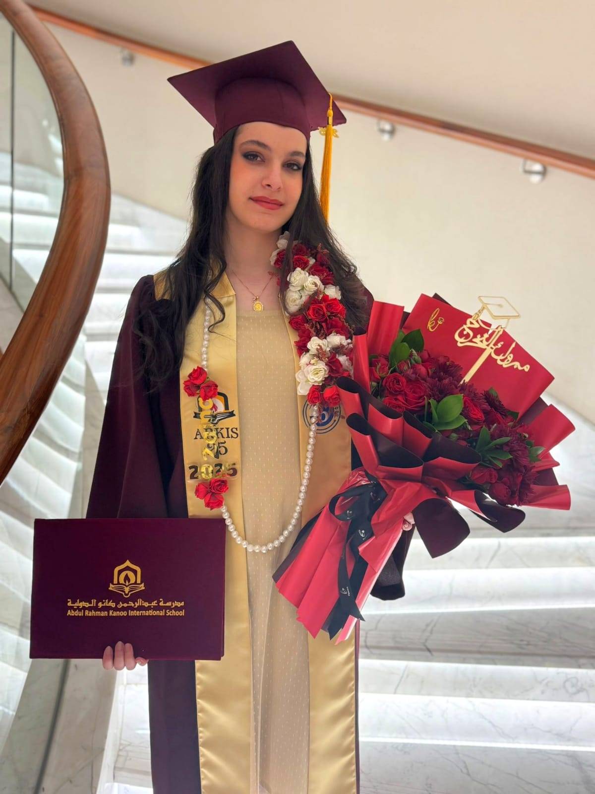 الإعلامية هند كرم تحتفل بتخرج ابنتها زينة بتفوق من مدرسة عبد الرحمن كانو