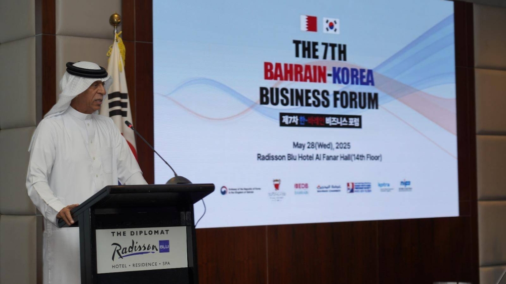 الكوهجي: 458.7 مليون دولار التبادل التجاري بين البحرين وكوريا في 2024 بنمو 15%
