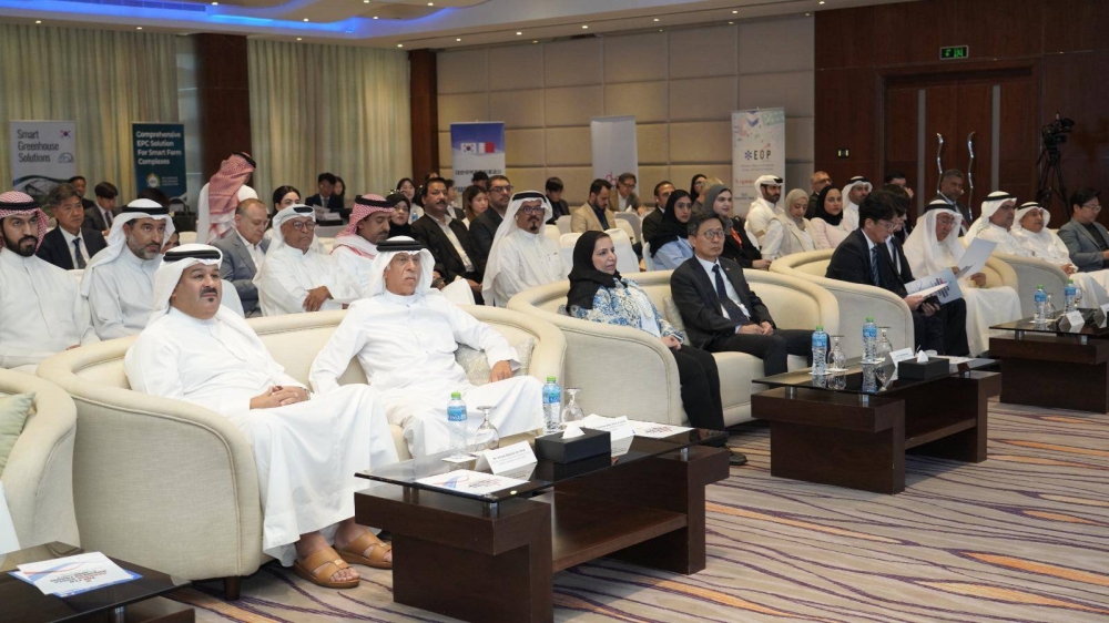 الكوهجي: 458.7 مليون دولار التبادل التجاري بين البحرين وكوريا في 2024 بنمو 15%