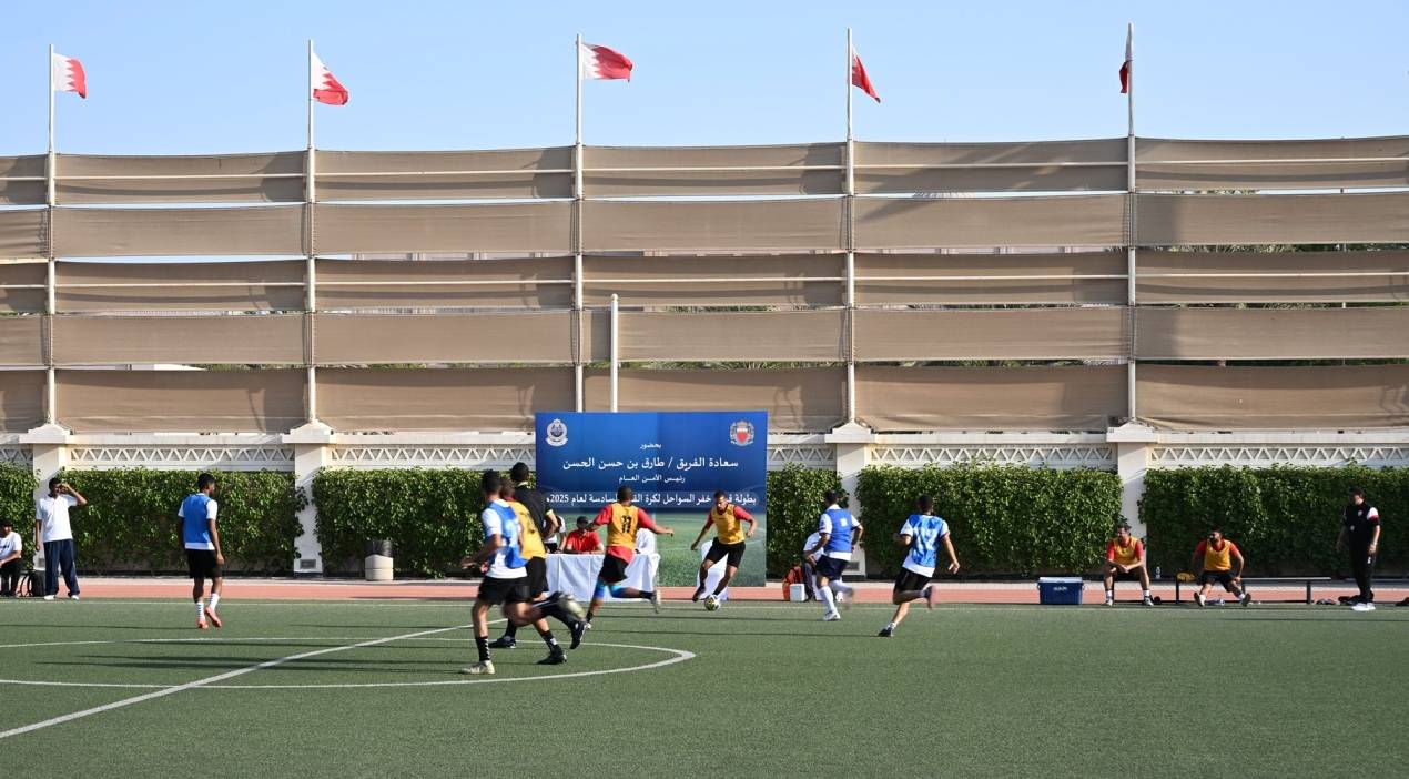 رئيس الأمن العام يحضر ختام بطولة خفر السواحل لكرة القدم