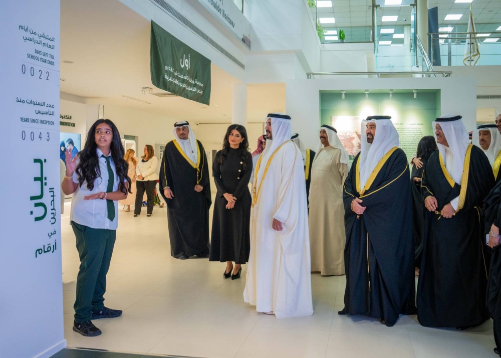 محمد بن سلمان يفتتح مشروع &laquo;ناصية العلم&raquo; في مدرسة بيان البحرين