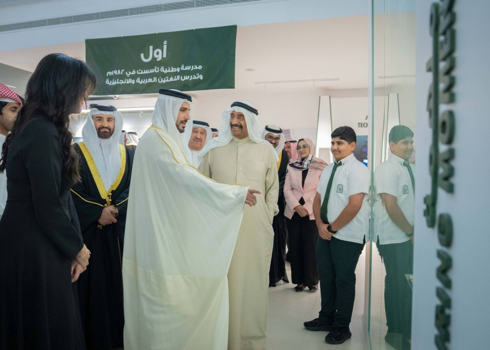 محمد بن سلمان يفتتح مشروع &laquo;ناصية العلم&raquo; في مدرسة بيان البحرين
