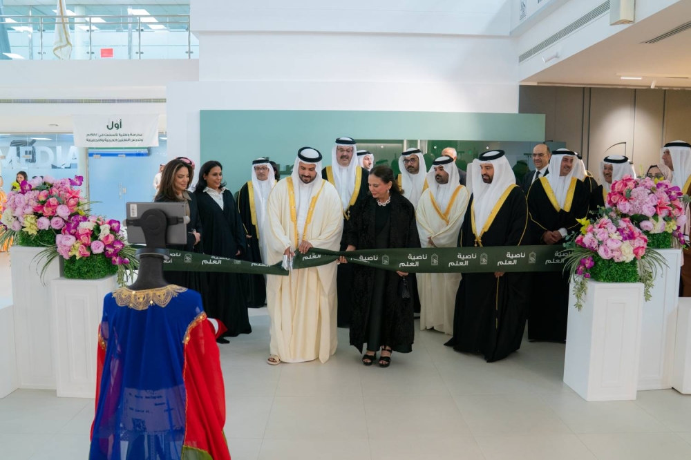 محمد بن سلمان يفتتح مشروع &laquo;ناصية العلم&raquo; في مدرسة بيان البحرين