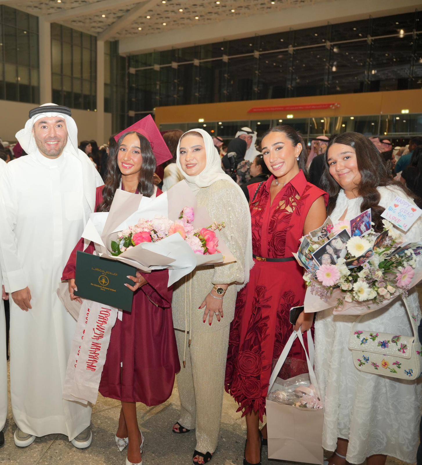 عائلة بسام الوردي تحتفل بتخرج ابنتهم مريم من مدرسة ابن خلدون الوطنية