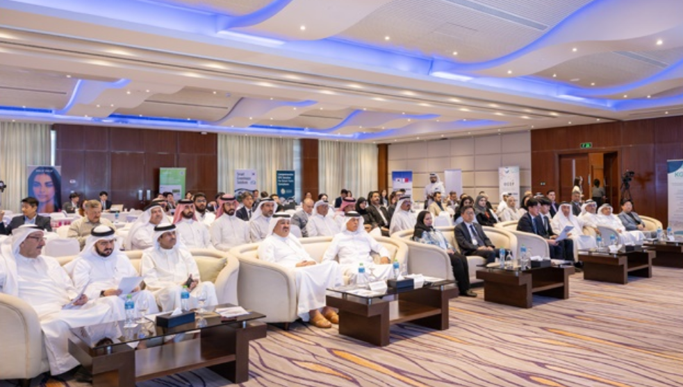 سفارة كوريا لدى البحرين تنظّم المنتدى الاقتصادي السابع لتعزيز الشراكة الاستثمارية بين البلدين