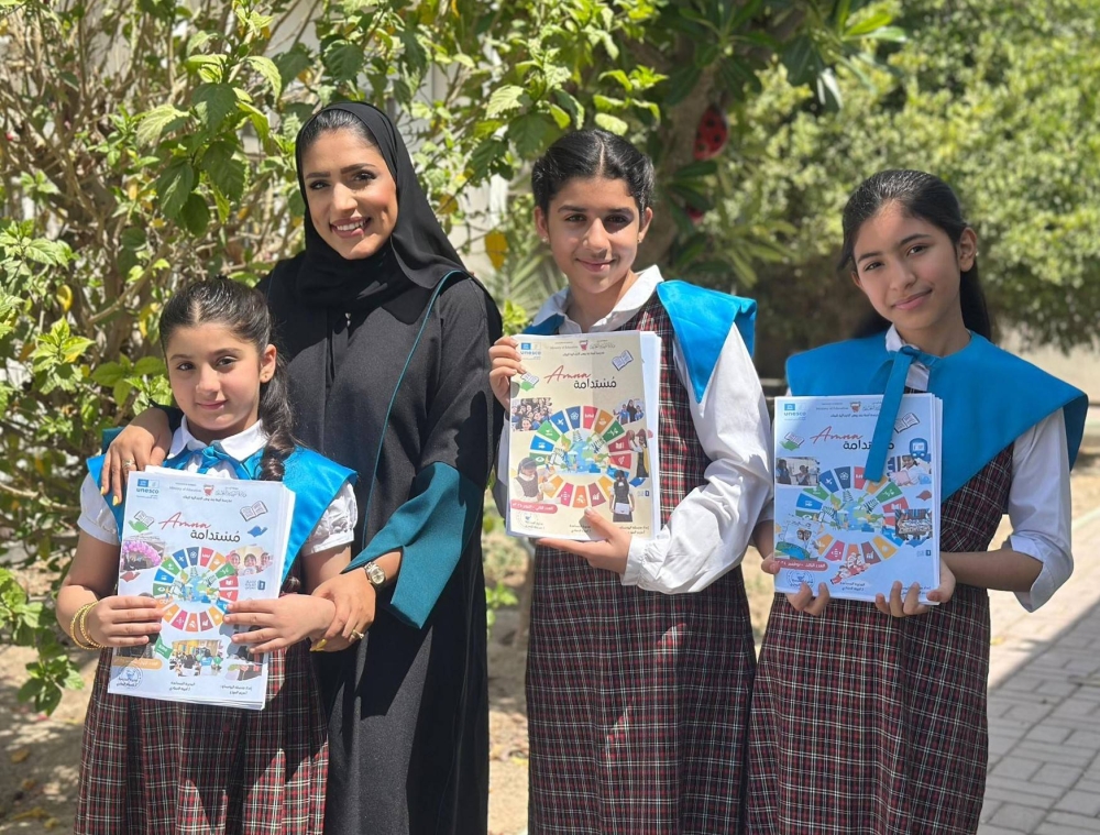 مدرسة آمنة بنت وهب تصدر مجلة شهرية لجهودها في تحقيق أهداف اليونسكو
