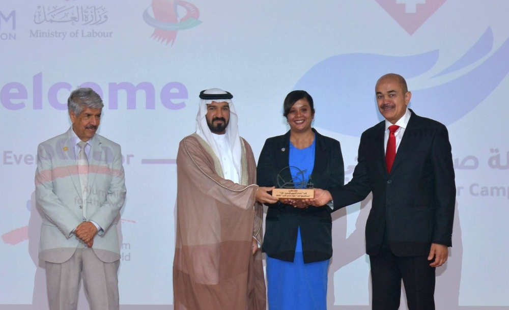 وكيل وزارة العمل يفتتح برنامج "صيف صحي وآمن" لتعزيز التوعية بمتطلبات الوقاية في فصل الصيف