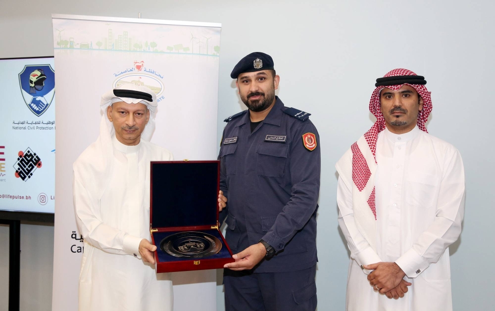 محافظة العاصمة تنظم معرض لـ"المنصة الوطنية للحماية المدنية ودعم الحياة "