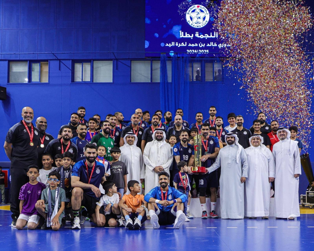 سلمان بن محمد يتوّج نادي النجمة بدوري خالد بن حمد لكرة اليد