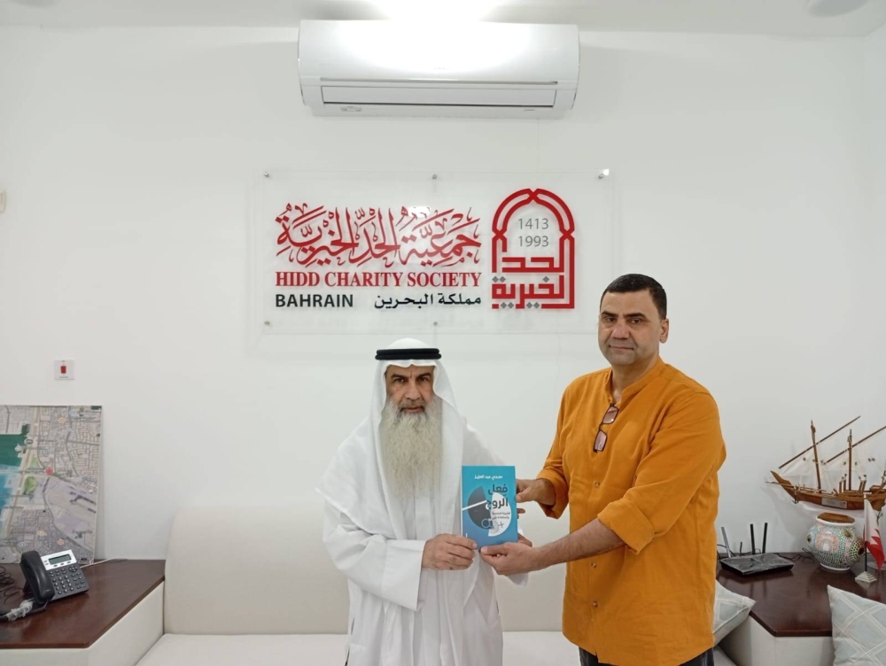 رئيس الحد الخيرية: مواصلة مبادرات الطفولة الآمنة وتعزيز الأسرة المتماسكة