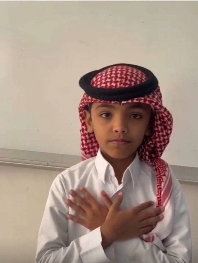 العثور على جثة الطفل السعودي المفقود فيصل رمزي في نهر هالديزن بطرابزون