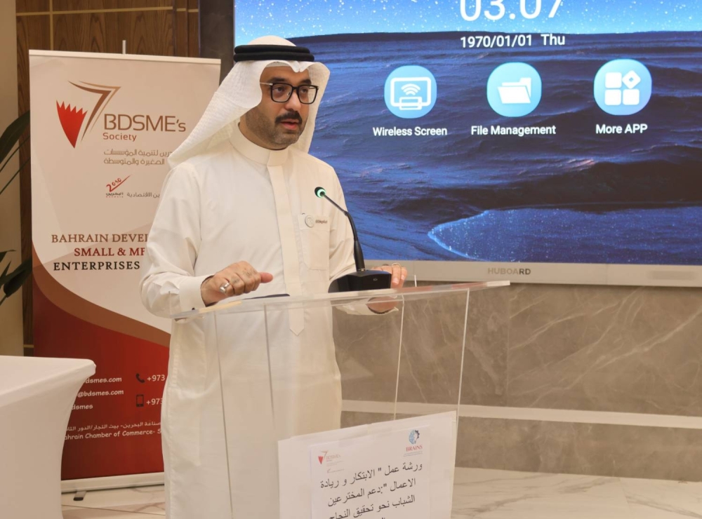 السلوم: الابتكار والاختراع ضرورة للتنمية الاقتصادية ونجاح ريادة الأعمال