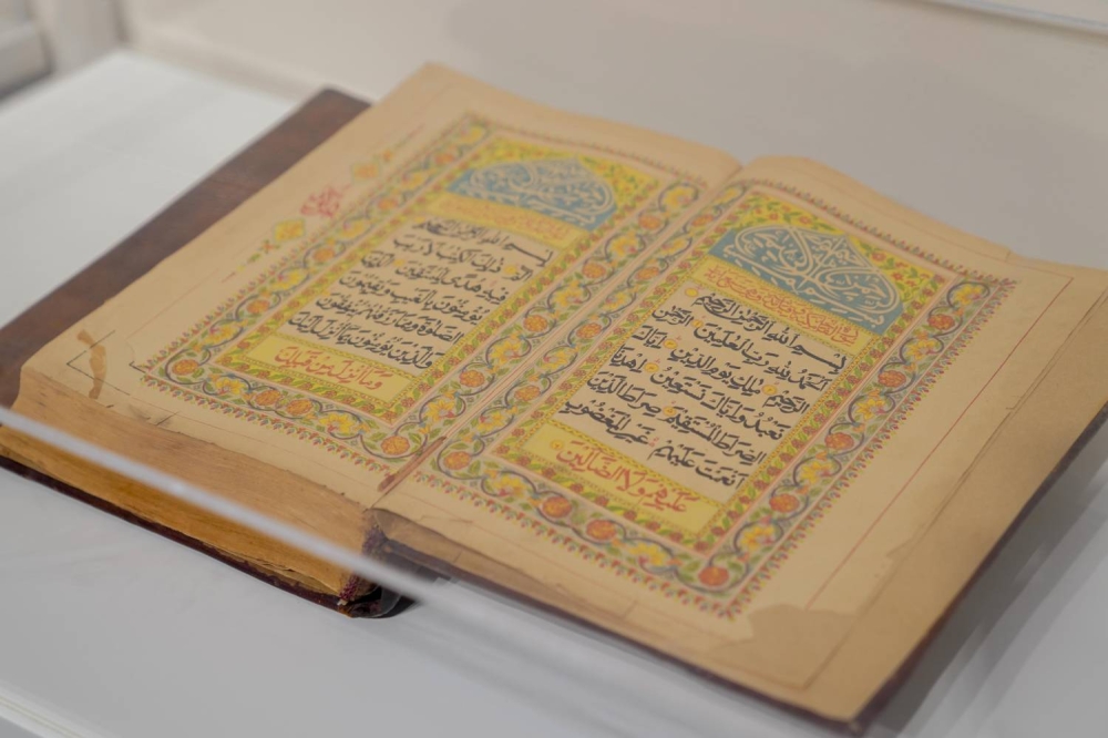 افتتاح معرض "مقتنيات ثقافية.. مجموعة إبراهيم يوسف الحسن" في متحف البحرين الوطني