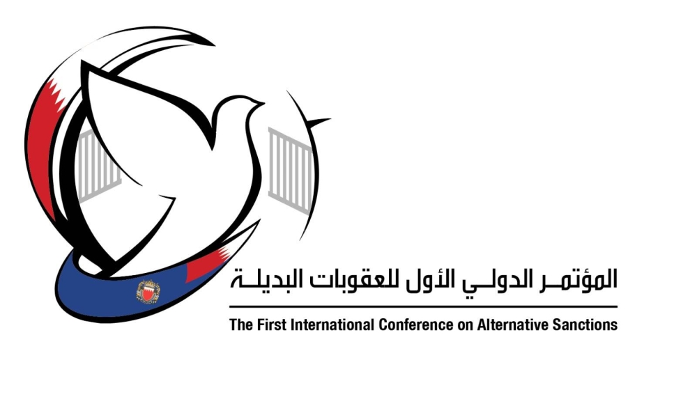 وزير الداخلية يفتتح المؤتمر الدولي الأول للعقوبات البديلة الثلاثاء القادم