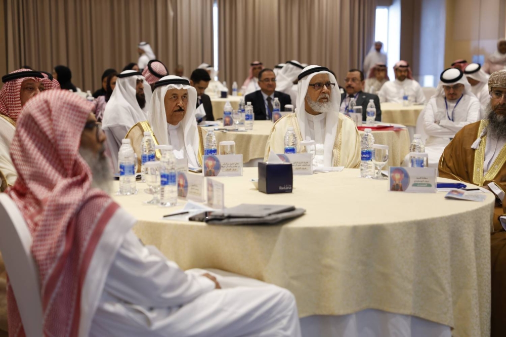 البحرين تستضيف "مؤتمر استراتيجيات الابتكار في الوقف الإسلامي والتنمية المستدامة"