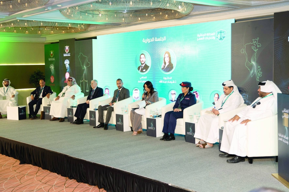 &laquo;العدالة الجنائية&raquo; يوصي بتعزيز التعاون القضائي بين البحرين والسعودية