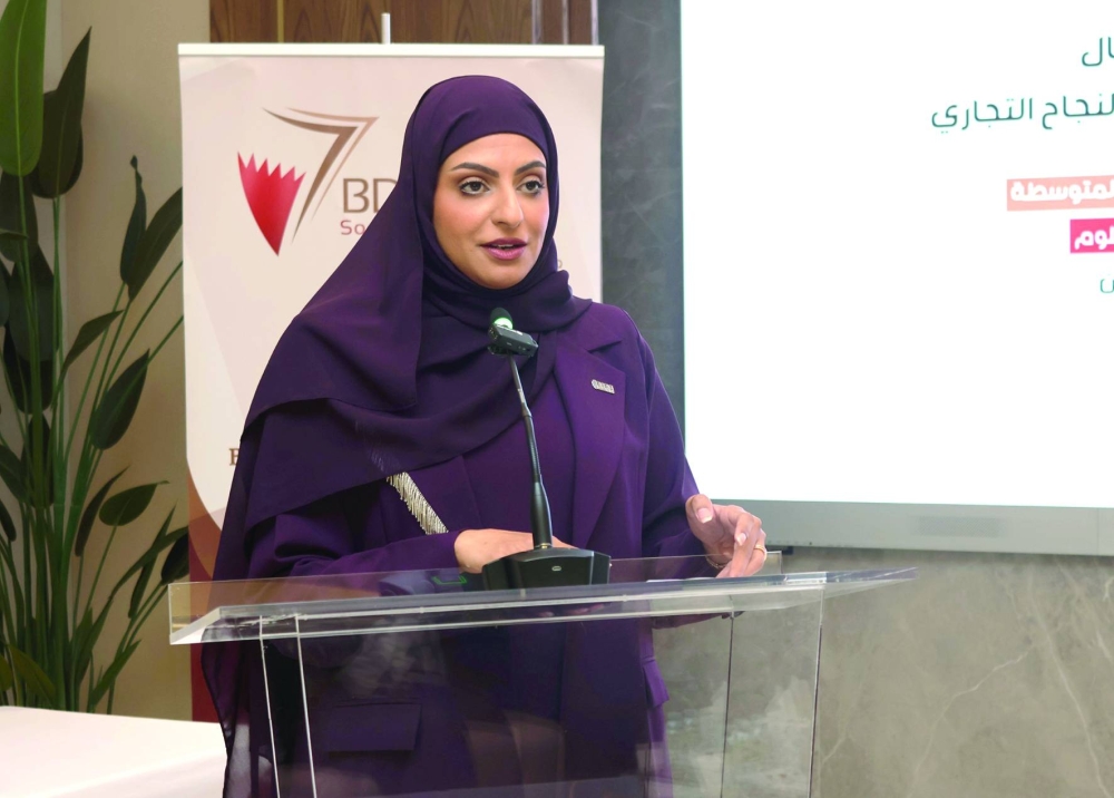 احتضان الابتكارات البحرينية عبر شراكة بين &laquo;الصغيرة&raquo; و&laquo;المخترعين&raquo;