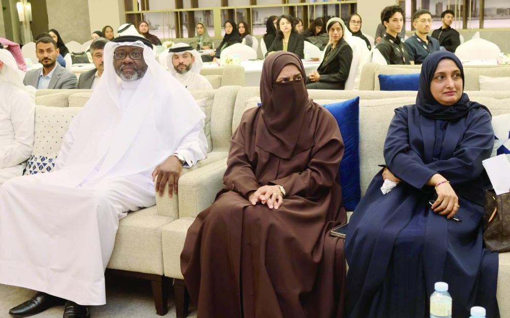 احتضان الابتكارات البحرينية عبر شراكة بين &laquo;الصغيرة&raquo; و&laquo;المخترعين&raquo;