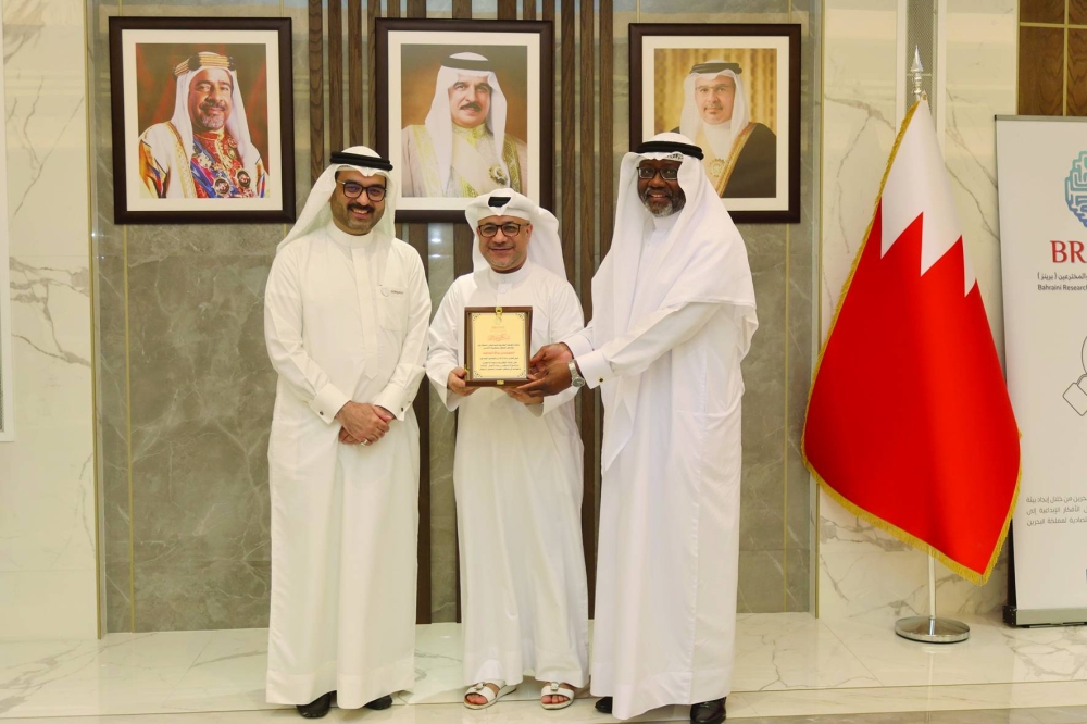 احتضان الابتكارات البحرينية عبر شراكة بين &laquo;الصغيرة&raquo; و&laquo;المخترعين&raquo;