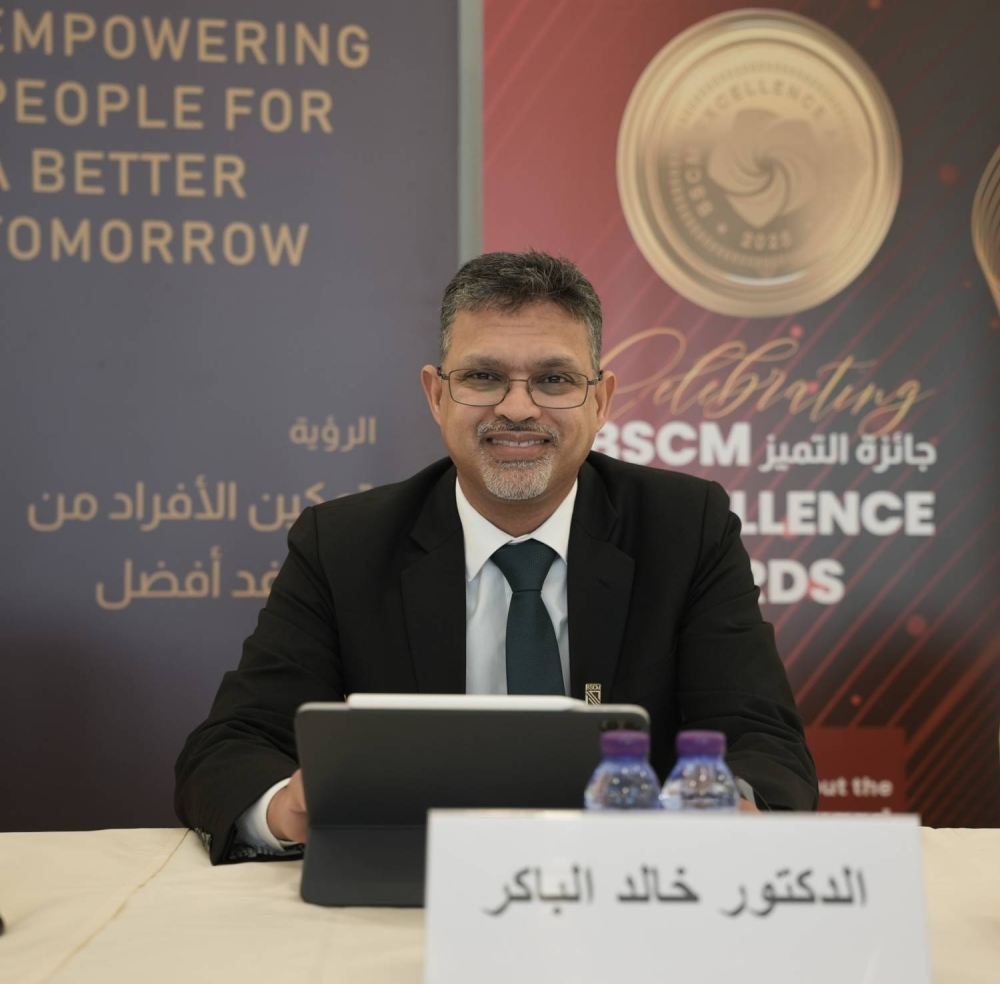 &laquo;الموارد البشرية&raquo; تطلق النسخة الثانية من جائزة التميز 2025