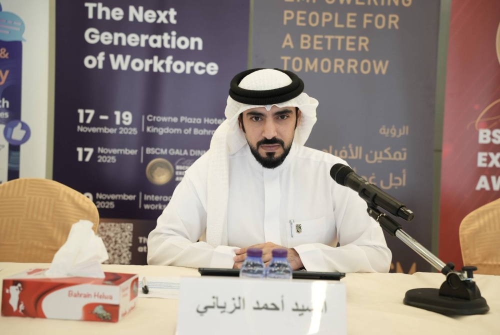 &laquo;الموارد البشرية&raquo; تطلق النسخة الثانية من جائزة التميز 2025