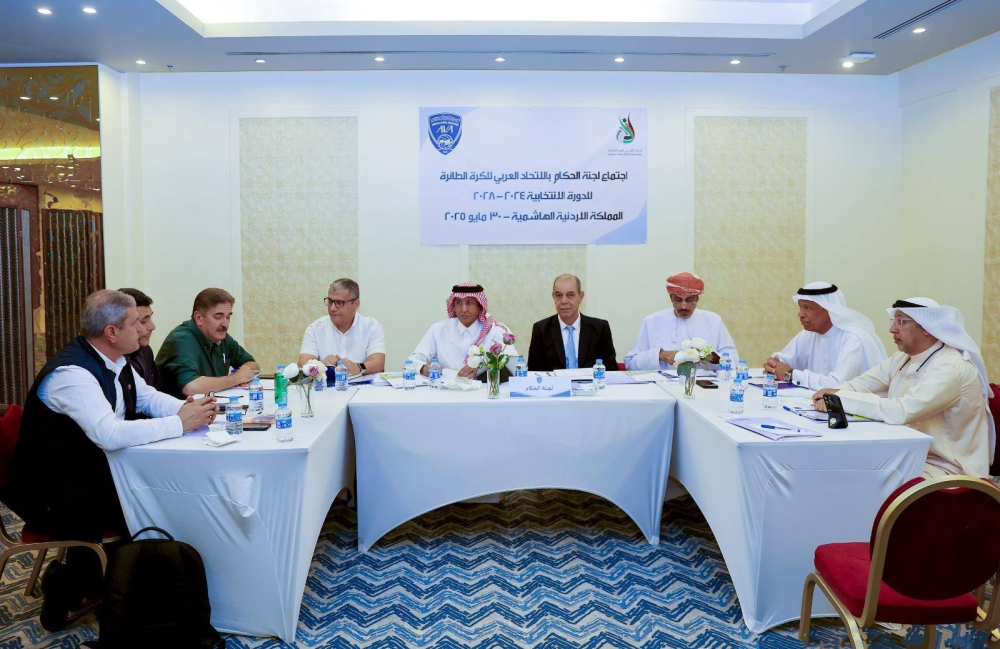 الأردن تحتضن اجتماعات اللجان العاملة بالاتحاد العربي للكرة الطائرة