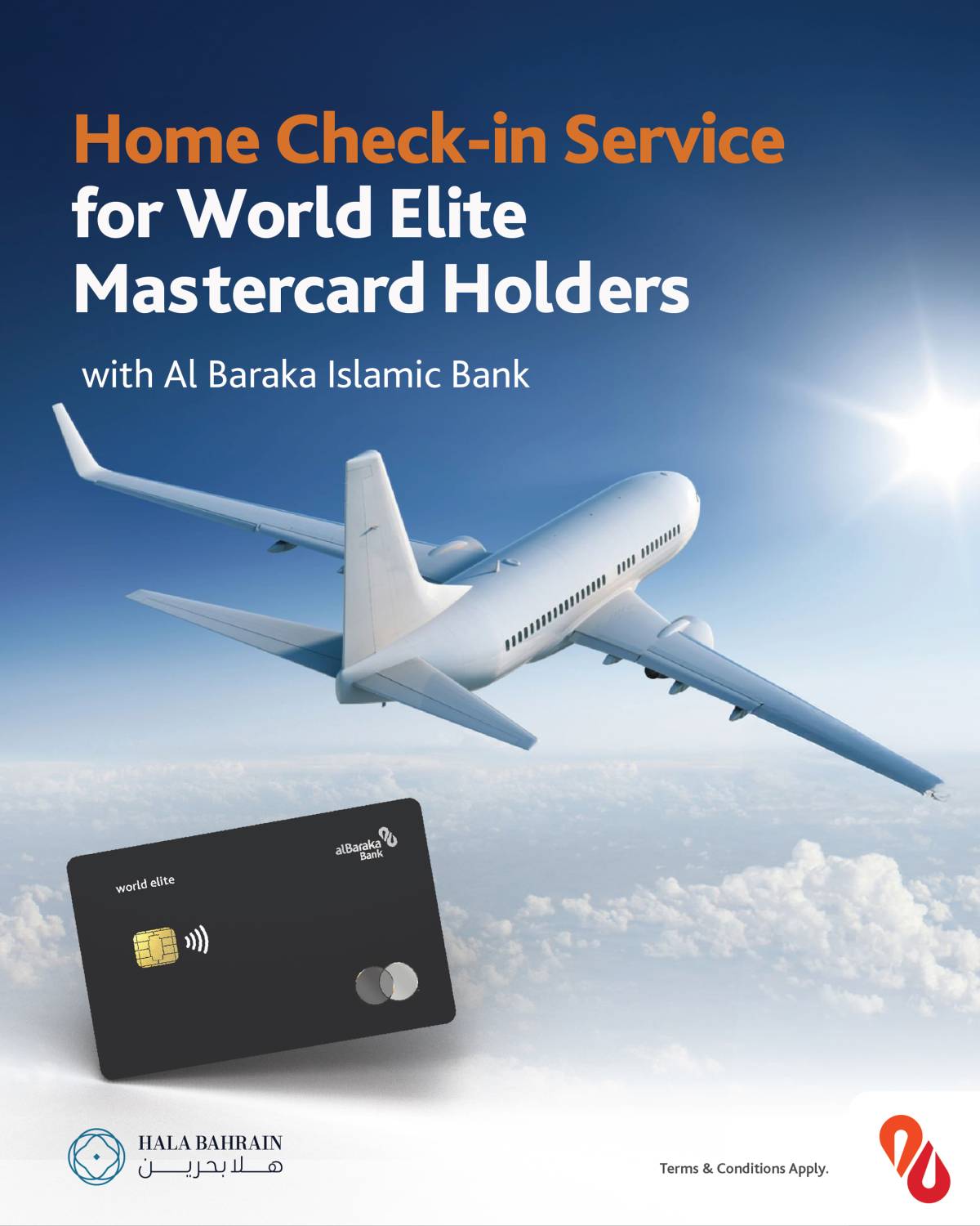&laquo;البركة الإسلامي&raquo; يدشن خدمة استلام الأمتعة من المنزل لحاملي بطاقات وورلد إيليت ماستركارد الائتمانية