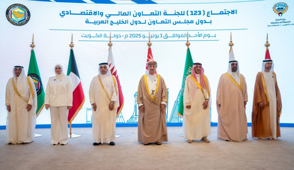 وزير المالية يترأس وفد البحرين في الاجتماع (123) للجنة التعاون المالي والاقتصادي بمجلس "التعاون"