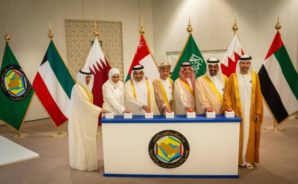 وزير المالية يترأس وفد البحرين في الاجتماع (123) للجنة التعاون المالي والاقتصادي بمجلس "التعاون"