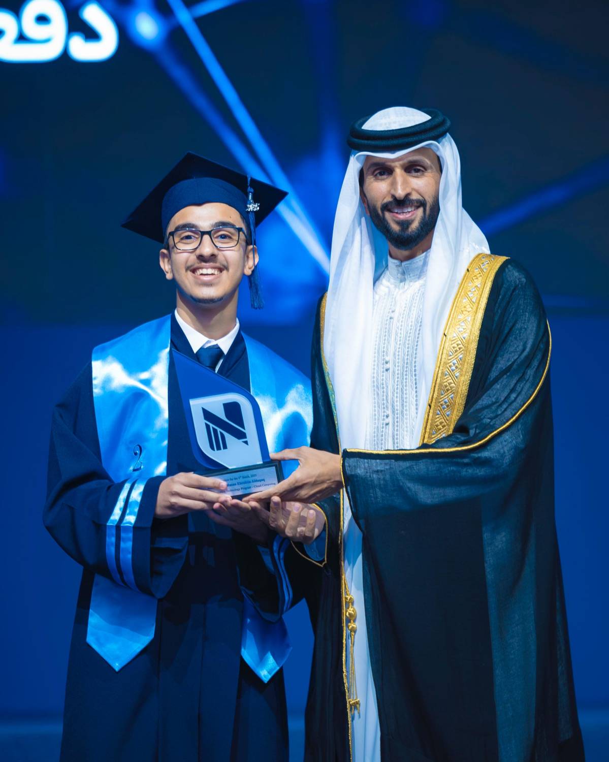 ناصر بن حمد: تمكين الشباب في تخصصات المستقبل هو استثمار وطني في نهضة البحرين وريادتها الإقليمية