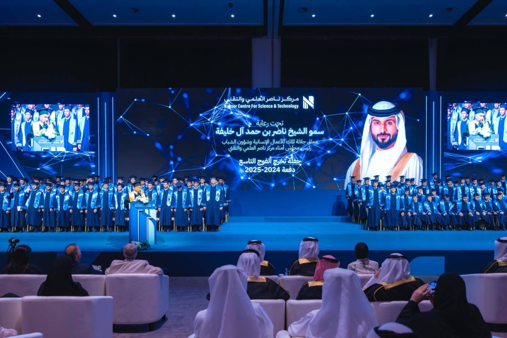 ناصر بن حمد: تمكين الشباب في تخصصات المستقبل هو استثمار وطني في نهضة البحرين وريادتها الإقليمية