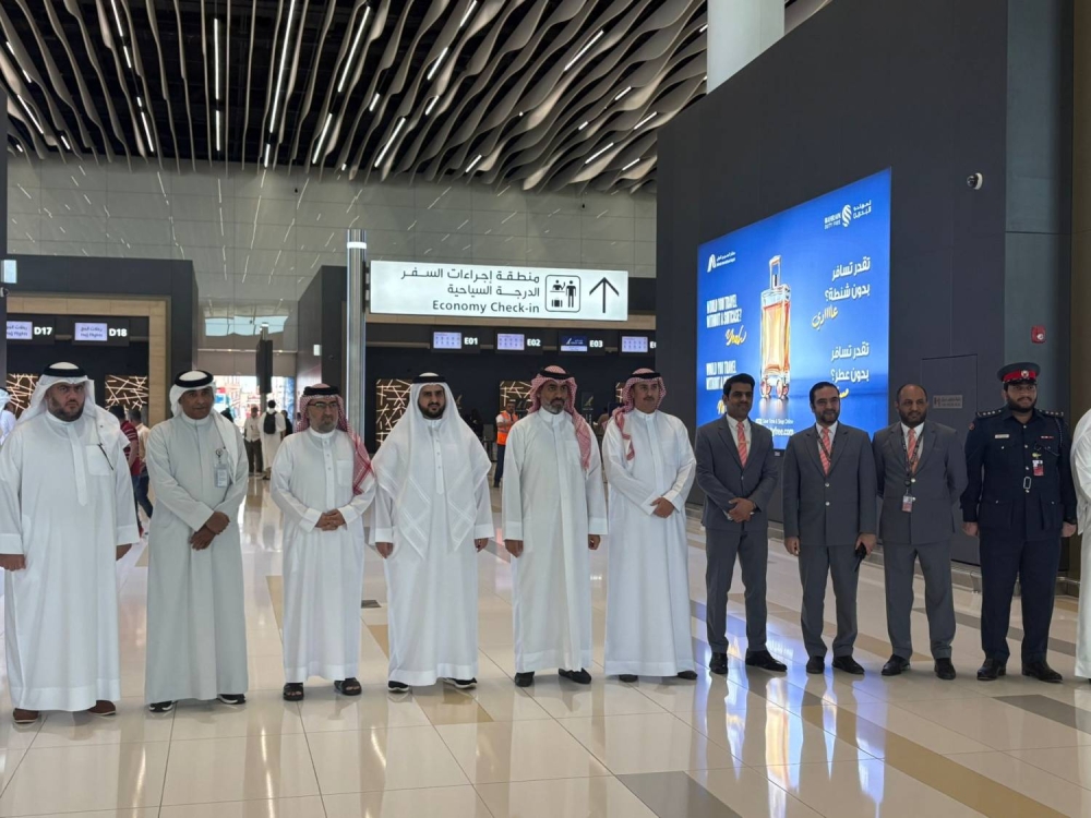 المعاودة: خدمة تقديم بطاقات صعود الطائرة &laquo;للذهاب والإياب&raquo; لأول مرة