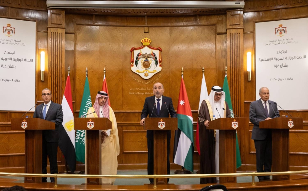 وزير الخارجية يشارك في المؤتمر الصحفي الذي عقدته اللجنة الوزارية المكلفة من القمة العربية الإسلامية الاستثنائية المشتركة بشأن غزة