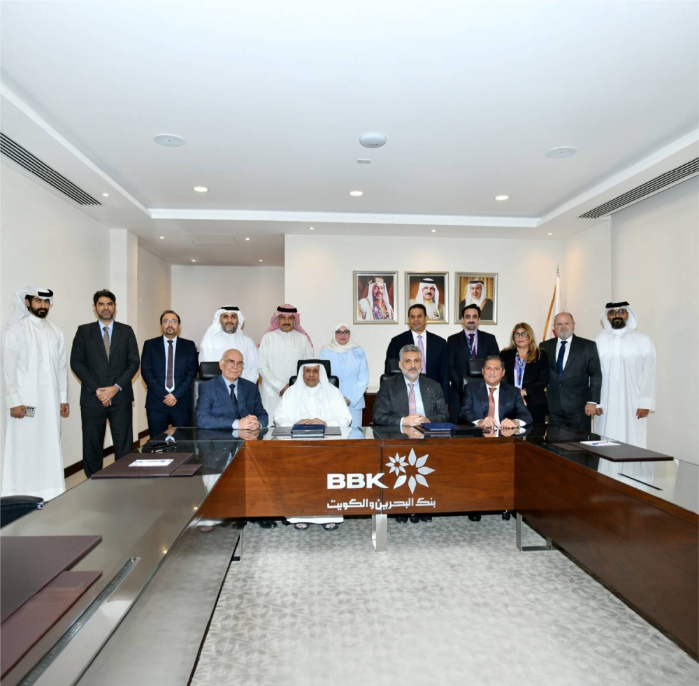 بدء الأعمال الإنشائية بمركز بنك البحرين والكويت الصحي في قلالي