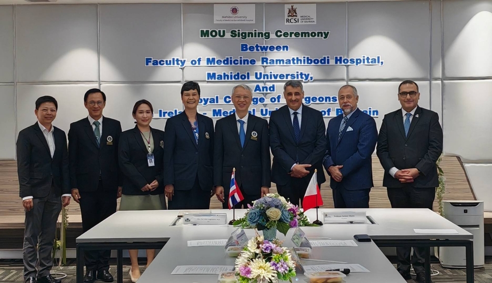 تعزيز التعاون البحثي والتدريب السريري بين جامعة البحرين الطبية ومؤسسات أكاديمية وصحية رائدة في تايلاند