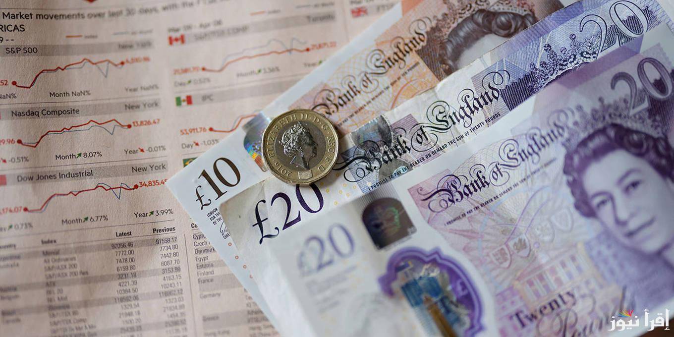 سعر الجنيه الإسترليني في مصر اليوم الإثنين 2 يونيو 2025