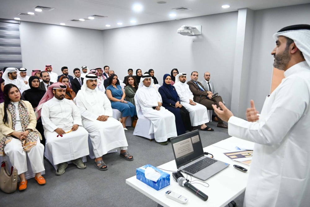 &laquo;التنمية السياسية&raquo; ينظم ندوة متخصصة حول ترشح البحرين لعضوية مجلس الأمن