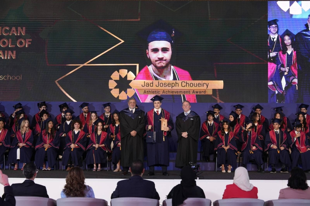 المدرسة الأمريكية في البحرين تحتفل بتخريج الدفعة الثانية من طلبتها