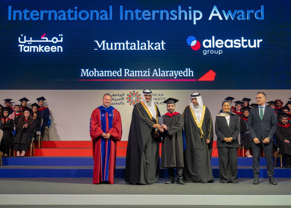 عيسى بن سلمان: العلم والمعرفة هما اللبنة الأساسية لتقدم الأوطان ومرتكز مسيرة الإنجاز والتنمية