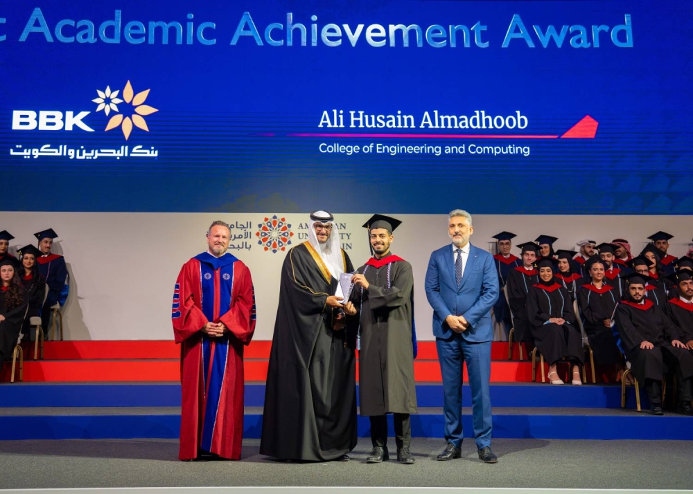 عيسى بن سلمان: العلم والمعرفة هما اللبنة الأساسية لتقدم الأوطان ومرتكز مسيرة الإنجاز والتنمية