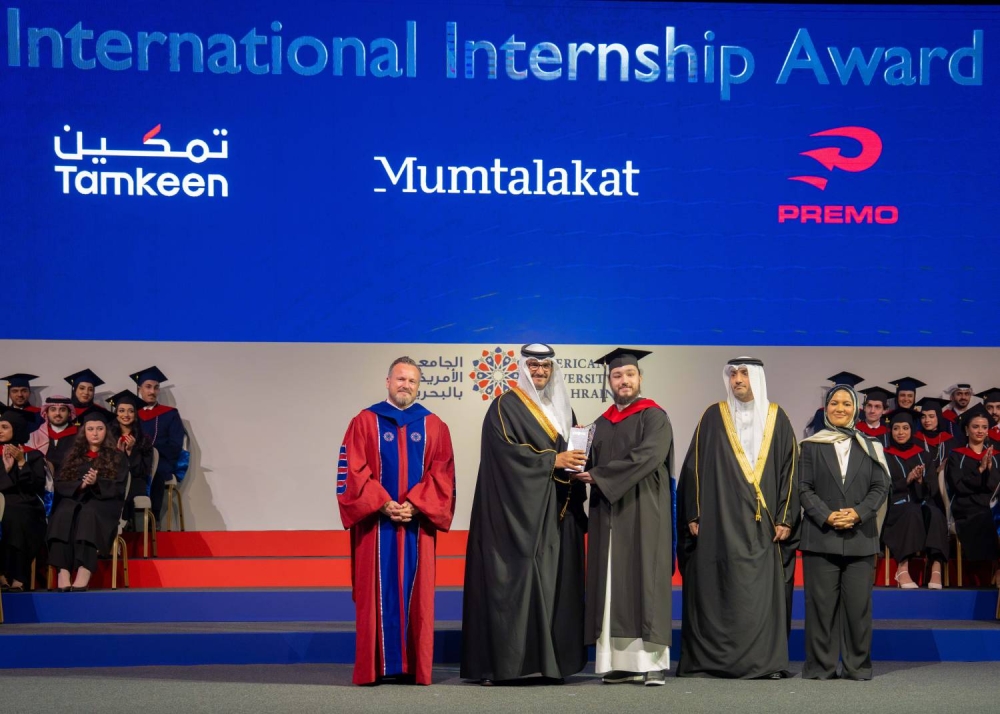 عيسى بن سلمان: العلم والمعرفة هما اللبنة الأساسية لتقدم الأوطان ومرتكز مسيرة الإنجاز والتنمية